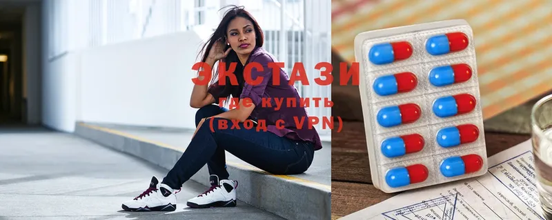 mega сайт  Микунь  Ecstasy ешки  магазин  наркотиков 